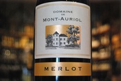 2009 Merlot, vin de pays des Côtes de Thongue, Domaine Mont-Auriol