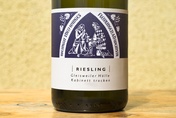 2010 Riesling Kabinett trocken 
