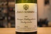 2010 Monzinger Frühlingsplätzchen Riesling trocken, Emrich-Schönleber