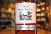 2010 Rosé 