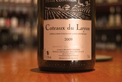 2010 Côteau du Layon, Domaine du Petit Clocher