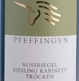 2009 Riesling Kabinett trocken 
