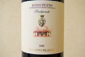 2008 Rosso Piceno DOC Piediprato, Saladini Pilastri