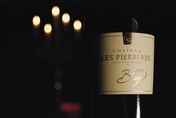 2008 Château Les Perrières, Blaye