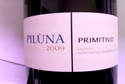 2010 
