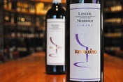 2010 Nebbiolo Langhe "Simane", Michele Reverdito