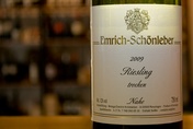 2010 Riesling trocken, Emrich-Schönleber