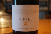 2010 Riesling Spätlese trocken 