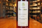 2011 Rosé Cabernet Sauvignon, Domaine Haut-Marin
