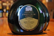 2010 Sauvignon blanc trocken 