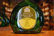 2010 Silvaner trocken, Johann Ruck