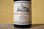 2008 Gigondas Hominis Fides, Château Saint Cosme