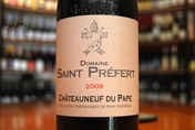 2009 Châteauneuf-du-Pape Cuvée Classique, Domaine St. Prefert