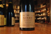 2009 Givry rouge Vieilles Vignes 