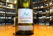 2010 Sauvignon Touraine, Domaine de la Girardière
