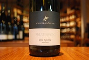 2010 Riesling trocken 