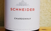 2009 Chardonnay, Schneider