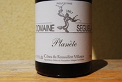 2007 Cuvée 