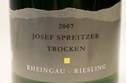 2008 Riesling trocken 