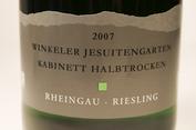 2008 Winkeler Jesuitengarten Riesling Kabinett halbtrocken, Spreitzer