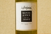 2008 Soave Classico 