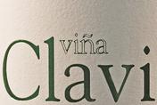 2008 Verdejo 
