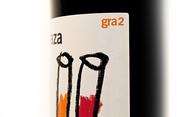 2007 Rioja 