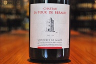 2010 La Tour de Béraud, Château la Tour de Béraud