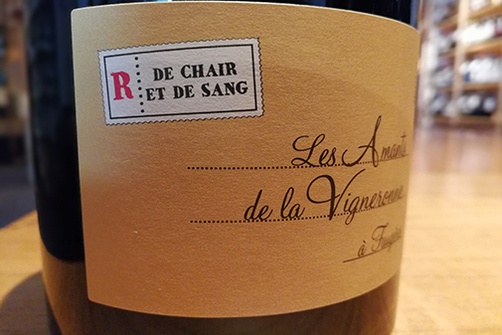 Les Amants De La Vigneronne De Chair Et De Sang