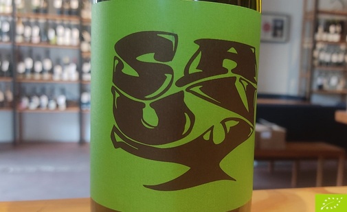 2023 Sauvy, Kobatl