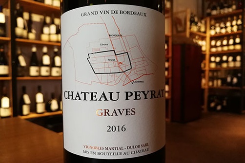 2016 Graves rouge, Château Peyrat
