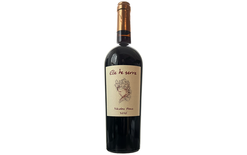 2016 Elle te Serre, Domaine de Sentout