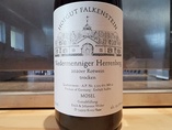 2020 Rotwein #10 Niedermenniger Herrenberg, Hofgut Falkenstein