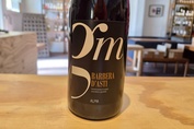2022 Barbera D'Asti, Mario Giribaldi ALMA