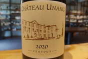 2021 Ventoux Rouge Château Unang