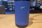 2021 Riesling "Monolog", Weingut Fischer