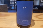 2020 Weißburgunder Ried Stradenberg, Weingut Fischer
