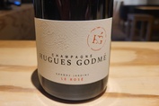 Le Rosé Grands Jardins, Champagne Hugues Godmé