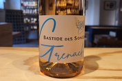 2024 Grenache Rosé, Bastide des Songes