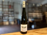 2021 Juffer Sonnenuhr Riesling Spätlese, Fritz Haag