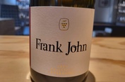 2023 Chardonnay Kallstadt, Frank John