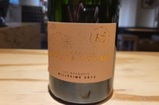 2012 Millesime, Champagne Hugues Godmé