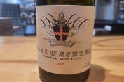 2023 Silvaner Alte Reben Carsten Saalwächter