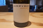 2024 Soir Desir Lampyres