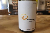 2023 Ruppanacht, Vins Xavier Wymann