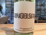 2020 RINGELSPIEL, Jutta Ambrositsch