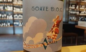 2022 Soave, Aretè