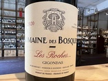 2020 Gigondas LES ROCHES Domaine des Bosquets