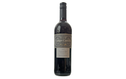 2019 Garnacha, Campo Castillo