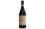 2015 Barbaresco Pilone nei Rivetti, Cascina Vano